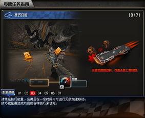 cf命驭最新爆料,揭秘游戏背后不为人知的秘密